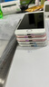 Apple iPhone 蘋果7/蘋果7Plus 二手手機 全網(wǎng)通 蘋果7Plus 4G手機 蘋果7 玫瑰金色 128G全網(wǎng)通【更換100%電池】 9成新 曬單實拍圖