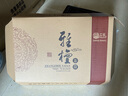 HAOMINGTIAN黑檀木茶盤家用抽屜式實木茶臺大號功夫茶具簡約排水式兩用茶托盤 黑檀大號雅致(52.5x32.5x8cm) 曬單實拍圖