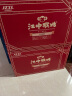 江中猴姑米稀米糊饼干养胃礼盒装816g早餐猴菇老年人营养品送礼 实拍图