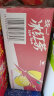 统一 冰红茶（柠檬味红茶饮料） 250ml*24/箱 整箱装  实拍图