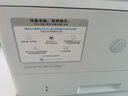 惠普（HP） 4104dw 自動雙面黑白激光打印機家用復印掃描辦公A4 4104FDW（四合一 USB+有線+無線網絡） 50頁自動進稿器  350頁進紙盒 曬單實拍圖