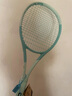 海德（HEAD） 網(wǎng)球拍BOOM新款L3coco高芙全碳素全能專(zhuān)業(yè)網(wǎng)拍女生禮物網(wǎng)拍 MPL100薄荷270克 2#柄 230424 曬單實(shí)拍圖