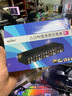 邁拓維矩（MT-viki）AV切換器二進(jìn)一出四進(jìn)一出八進(jìn)一出 三蓮花紅黃白DVD機頂盒監控連接電視投影儀音視頻轉換器共享器 MT-831AV 八口 8進(jìn)1出 曬單實(shí)拍圖