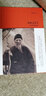 大匠之門(mén)：齊白石回憶錄 曬單實(shí)拍圖