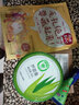 雅麗潔蘆薈膠補水保濕蘆薈膏曬后護理滋潤肌膚緩解干燥舒緩肌膚補水面霜 蘆薈膏300g 曬單實(shí)拍圖