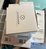 植物醫(yī)生保濕舒緩噴霧爽膚水隨時補水保濕 青刺果輕敏舒緩修護99ml*2支 曬單實拍圖
