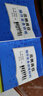 出納崗位操作實(shí)務(wù)訓(xùn)練（本科） 曬單實(shí)拍圖