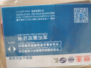 周大福Y時代 長情系列 星鈴 白金PT950鉑金耳釘耳線生日禮物 PT161253 曬單實拍圖