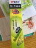 晨光文具按動(dòng)中性筆K35水性簽字筆芯0.5藍黑筆紅筆辦公學(xué)習用品批發(fā)按動(dòng)式筆 【25支實(shí)惠套裝】五支金品筆+20支黑色筆芯-收藏 曬單實(shí)拍圖