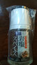 ASVEL 日本胡椒研磨器 家用芝麻花椒黑胡椒粒粗鹽廚房手動(dòng)研磨瓶[芝麻研磨-黑] 曬單實(shí)拍圖