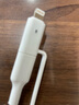 喆凡適用iphone手機(jī)充電線蘋果16 15 15Plus 15Pro Max 14 13 12 11 XR SE3 15P 16PM ipad快充數(shù)據(jù)線 白色1米Type-C雙C數(shù)據(jù)線-帶轉(zhuǎn)接頭轉(zhuǎn)換 曬單實(shí)拍圖
