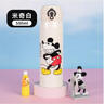 迪士尼（Disney）兒童水杯保溫杯上學(xué)專(zhuān)用杯子運動(dòng)水杯男女便攜隨手杯不銹鋼直飲杯 米奇 500ml 曬單實(shí)拍圖