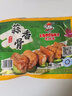 一米漁蒜香骨蒜香排骨半成品新鮮冷凍豬排預(yù)制菜炸豬肋骨仔排年夜飯年貨 曬單實(shí)拍圖