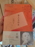 看上去很美 王朔文集 王朔經(jīng)典作品 曬單實(shí)拍圖