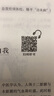 上班族身體保養指南(第2版)/養生講堂書(shū)系 曬單實(shí)拍圖
