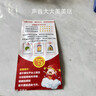 音美佳日產(chǎn)汽車蝸牛鳴笛喇叭適配軒逸天籟奇駿逍客N7新能源無(wú)損安裝 奇駿蝸牛喇叭+無(wú)損安裝插頭 雙喇叭  專車專用 曬單實(shí)拍圖
