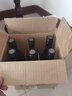 蒙巴漢白酒整箱  內(nèi)蒙古糧食酒  清香型 42度480ml 口糧酒 42度 480mL 6瓶 店慶款 曬單實(shí)拍圖