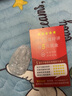 A貨翡翠本命佛十二生肖守護神菩薩玉吊墜項鏈 生肖鼠 千手觀(guān)音 曬單實(shí)拍圖