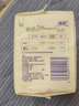 蘇菲Sofy口袋魔法S超薄日用衛(wèi)生巾250mm棉柔極薄透氣可伸縮瑜伽姨媽巾 【隨心而動】 250mm 10片 蘇菲 曬單實拍圖