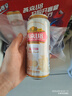 燕京啤酒 U8小度酒8度啤酒500ml*24聽(tīng) 中秋節送禮 整箱裝 曬單實(shí)拍圖