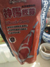 神陽(yáng)藏本錦鯉飼料四季通用魚(yú)食金魚(yú)糧增色增體專(zhuān)業(yè)魚(yú)飼料益生菌添加 神陽(yáng)胚芽 1kg 中粒 曬單實(shí)拍圖