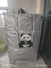 昂圖洗衣機防水罩防塵罩小天鵝海爾西門(mén)子波輪通用防爆曬蓋布浴室專(zhuān)用 銀抱竹熊貓【加厚加密款】卡扣款 【升級款】洗滌容量10-12公斤 曬單實(shí)拍圖