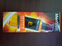 曼秀雷敦男士【張藝興同款】能量活膚精華露145ml 補水保濕緊致 護膚品男 曬單實拍圖
