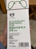 寵愿（PETWISH）古牧沐浴露專(zhuān)用除螨抑菌成幼犬狗狗洗澡沐浴液除臭止癢寵物香波 曬單實(shí)拍圖