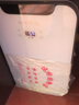 新飛（frestec）迷你車(chē)載冰箱小型小車(chē)家兩用寢室冷藏 新飛 25L數顯【雙核皓月白】 曬單實(shí)拍圖