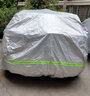 天卡適用于沃爾沃xc60汽車(chē)車(chē)衣車(chē)罩s60l v60 v40 s80l s90防曬防雨遮 雙層加厚抗拉牛津款 曬單實(shí)拍圖