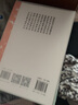 歷代碑帖法書(shū)選（套裝共10冊） 曬單實(shí)拍圖