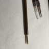 六品堂 工筆畫(huà)狼毫勾線(xiàn)筆 國畫(huà)專(zhuān)用小楷毛筆 花鳥(niǎo)白云水彩描線(xiàn)筆 瘦金體初學(xué)毛筆 花枝俏葉筋鼠須毛筆 葉筋勾線(xiàn)筆（大中?。?曬單實(shí)拍圖