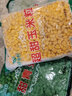 碩倍鮮冷凍甜玉米粒水果玉米青豆毛豆餐飲商用食材家庭碩倍鮮組合袋裝 玉米粒1青豆1毛豆仁1 曬單實(shí)拍圖