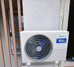 美的（Midea）中央空調風(fēng)管機一拖一3匹一級能效星光家用嵌入式隱形空調空調全直流變頻 1.5匹 一級能效 星光旗艦版15-22㎡ 曬單實(shí)拍圖