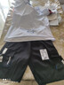 宗獅猴（上衣+褲子） 男款短袖短褲夏天套裝男生夏季韓版全套衣服男土一 白色（短袖+短褲套裝） 175/XL 曬單實(shí)拍圖