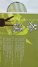 茶座輕音樂(lè)古箏純音樂(lè)留聲機(jī)黑膠唱片正版lp碟片12寸 曬單實(shí)拍圖
