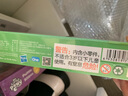 小豬佩奇（Peppa Pig）小豬佩奇奧特曼葉羅麗小馬寶莉拼圖兒童3-6 7-10歲紙制加厚 小豬佩奇300片 曬單實(shí)拍圖