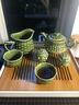 乾唐軒活瓷茶具 乾坤茶具組1壺1海6杯功夫茶具組茶具茶壺茶海茶杯禮盒 1+6+海 耀州綠 曬單實(shí)拍圖