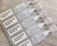  參天凱詩諾隱形眼鏡潤滑液5支*6盒 RGP角膜塑形鏡ok鏡不含防腐劑 曬單實(shí)拍圖
