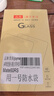 酷樂鋒【昆侖鏡頭膜】適用華為Mate60RS攝像頭圈保護(hù)貼膜非凡大師huawei手機(jī)后置高清玻璃鋼化膜全包 曬單實拍圖