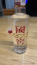 泸州老窖国窖1573光瓶小酒版52度100ml单瓶 浓香型白酒自饮品鉴口粮酒 实拍图