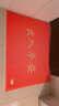皇中皇 進(jìn)門(mén)入戶(hù)地墊門(mén)墊浴室衛生間臥室腳墊家用防滑墊玄關(guān)長(cháng)方形地墊 紅色大花 60*90cm 曬單實(shí)拍圖
