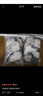 鱈魚 鱈魚塊 深海冷凍鱈魚袋裝中段切片 海鮮 深海魚 4000g 精選 曬單實(shí)拍圖