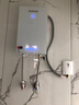 格林姆斯（GLEMOS）即熱式電熱水器 變頻多模恒溫大水量家用小型超薄速熱免儲水過(guò)水熱直熱淋浴洗澡機 上門(mén)安裝 10000W GL20白【5-10KW可調節】 曬單實(shí)拍圖