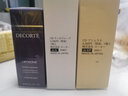 黛珂（DECORTE） 黛珂植物韻律水乳紫蘇水牛油果乳液送女友情人節新年生日禮物 小紫蘇水牛油果乳+精華50ml 曬單實(shí)拍圖