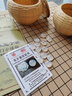 維康天然瑪瑙五子棋棋子兒童學(xué)生初學(xué)高檔禮品圍棋棋盤套裝端午送禮 初級2  61黑60白 樹脂罐+皮盤+包 曬單實拍圖