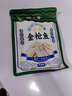 阿爾帝（aerdi）深海即食黃鰭金槍魚55g*5袋/盒海鮮魚塊袋裝健康輕食健身食品 【黑胡椒】黃鰭金槍魚55g*5袋1盒 曬單實(shí)拍圖