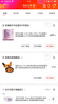現(xiàn)貨正版 三生三世枕上書上下全套集2冊終篇唐七公子同名影視劇原著青春文學(xué)古風(fēng)言愛情小說鳳九東華 里桃 曬單實(shí)拍圖