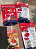 寸金紅葉增色錦鯉魚糧 小金魚飼料 高品質(zhì)日本色揚配方觀賞魚食飼料 大顆粒200G*3包 曬單實拍圖