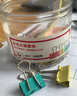 得力(deli)長(cháng)尾夾辦公用品彩色金屬票據夾小號燕尾夾大號資料夾子分類(lèi)長(cháng)尾票夾收納多規格試卷用 41mm/24只（2桶共48只）8552es 曬單實(shí)拍圖